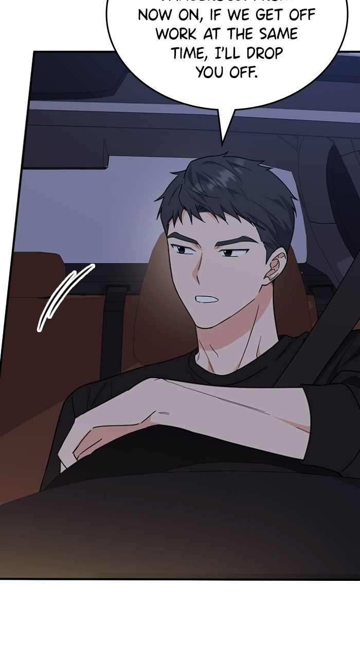 Ugly Duckling Complex Episode 65 page 78 - 