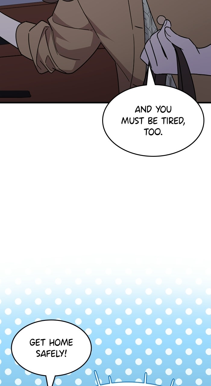 Ugly Duckling Complex Episode 65 page 80 - 