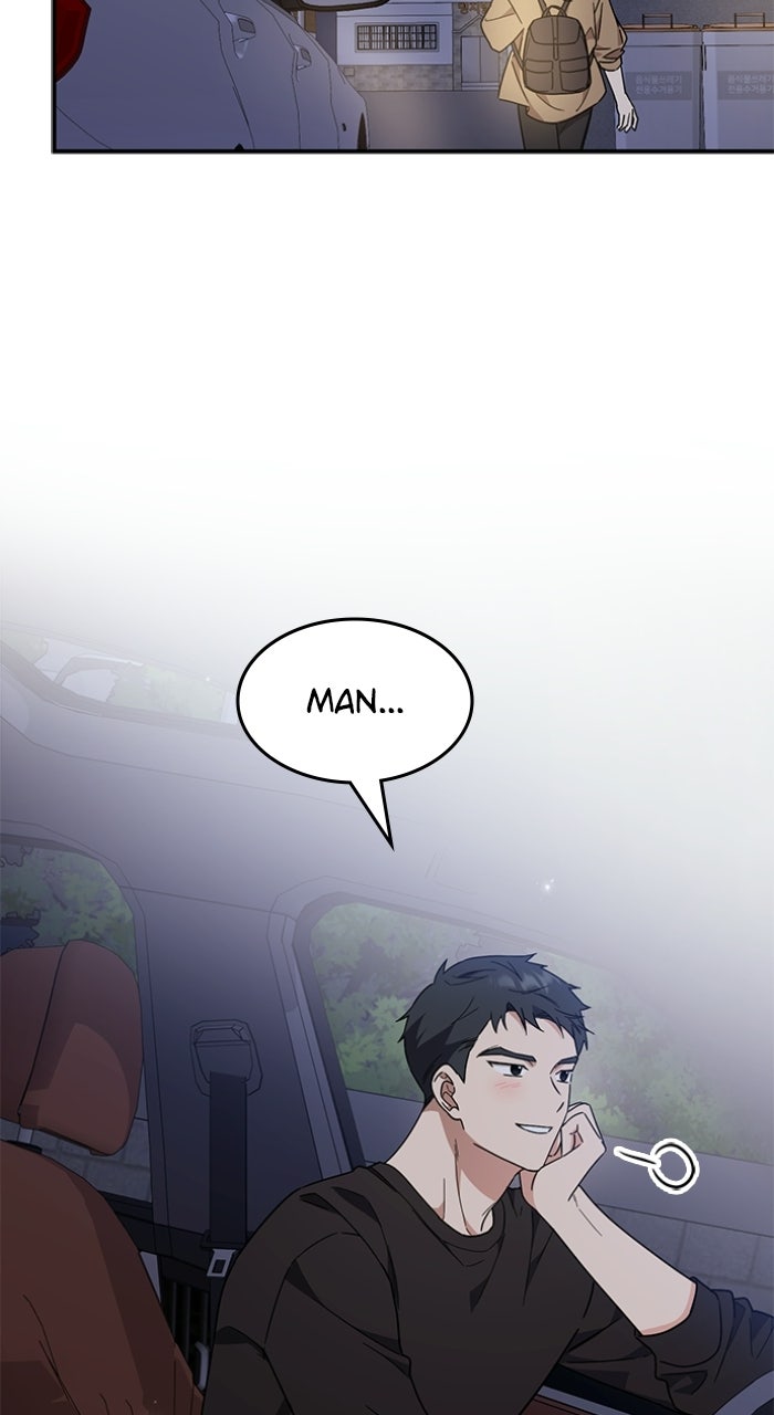 Ugly Duckling Complex Episode 65 page 82 - 