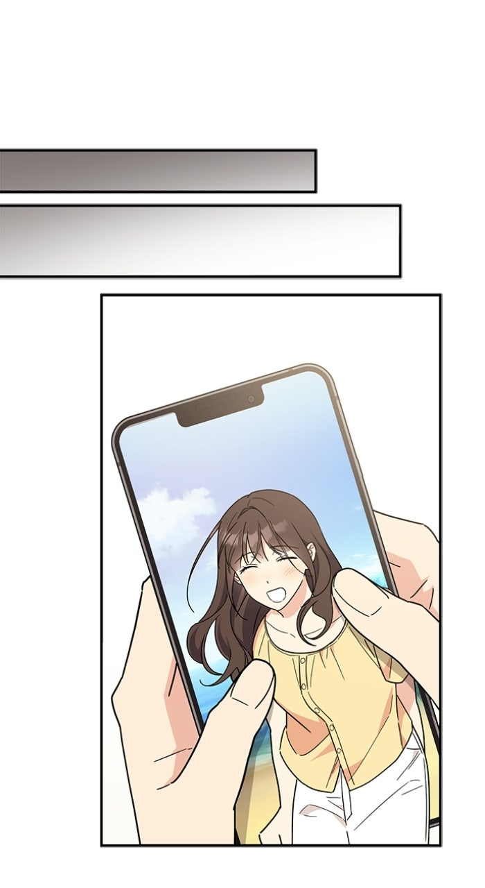 Ugly Duckling Complex Episode 65 page 84 - 