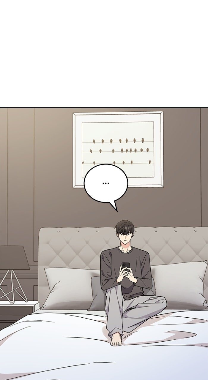 Ugly Duckling Complex Episode 65 page 85 - 