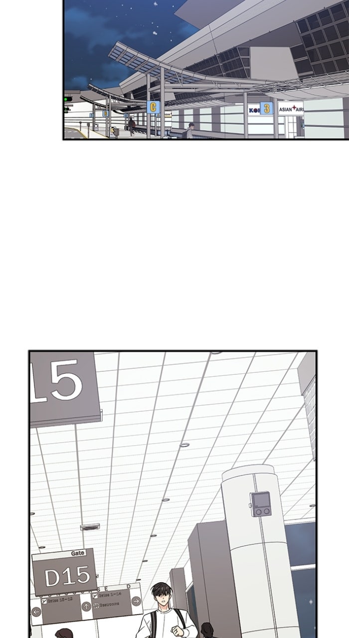 Ugly Duckling Complex Episode 65 page 10 - 