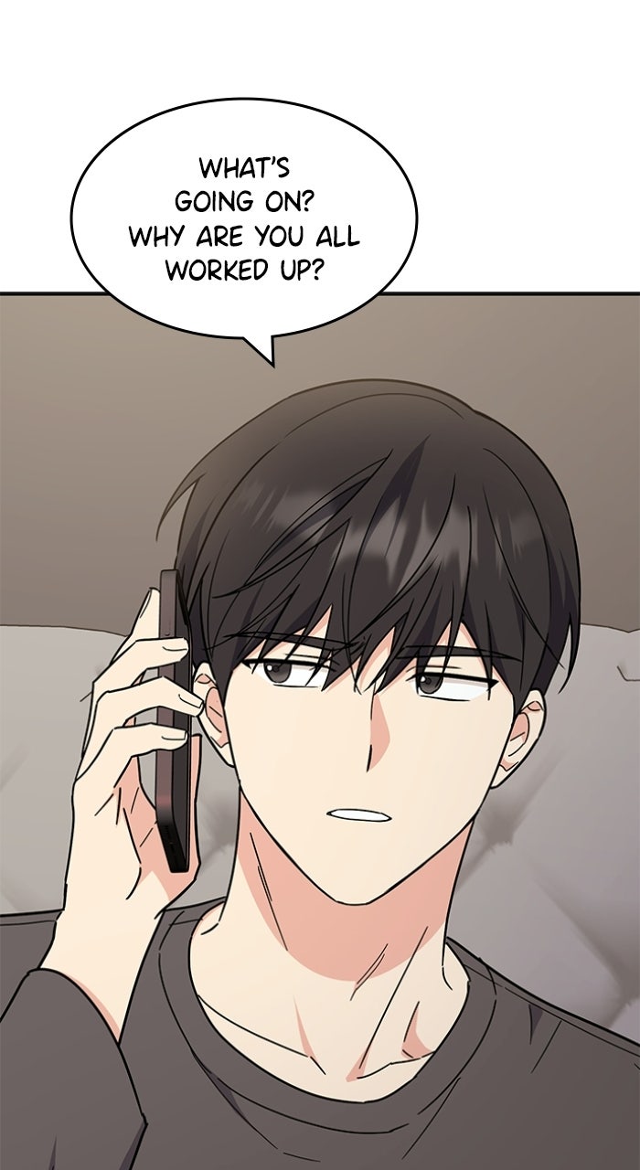 Ugly Duckling Complex Episode 65 page 91 - 