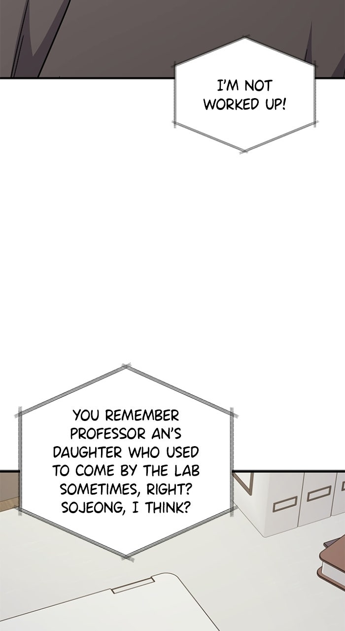Ugly Duckling Complex Episode 65 page 92 - 
