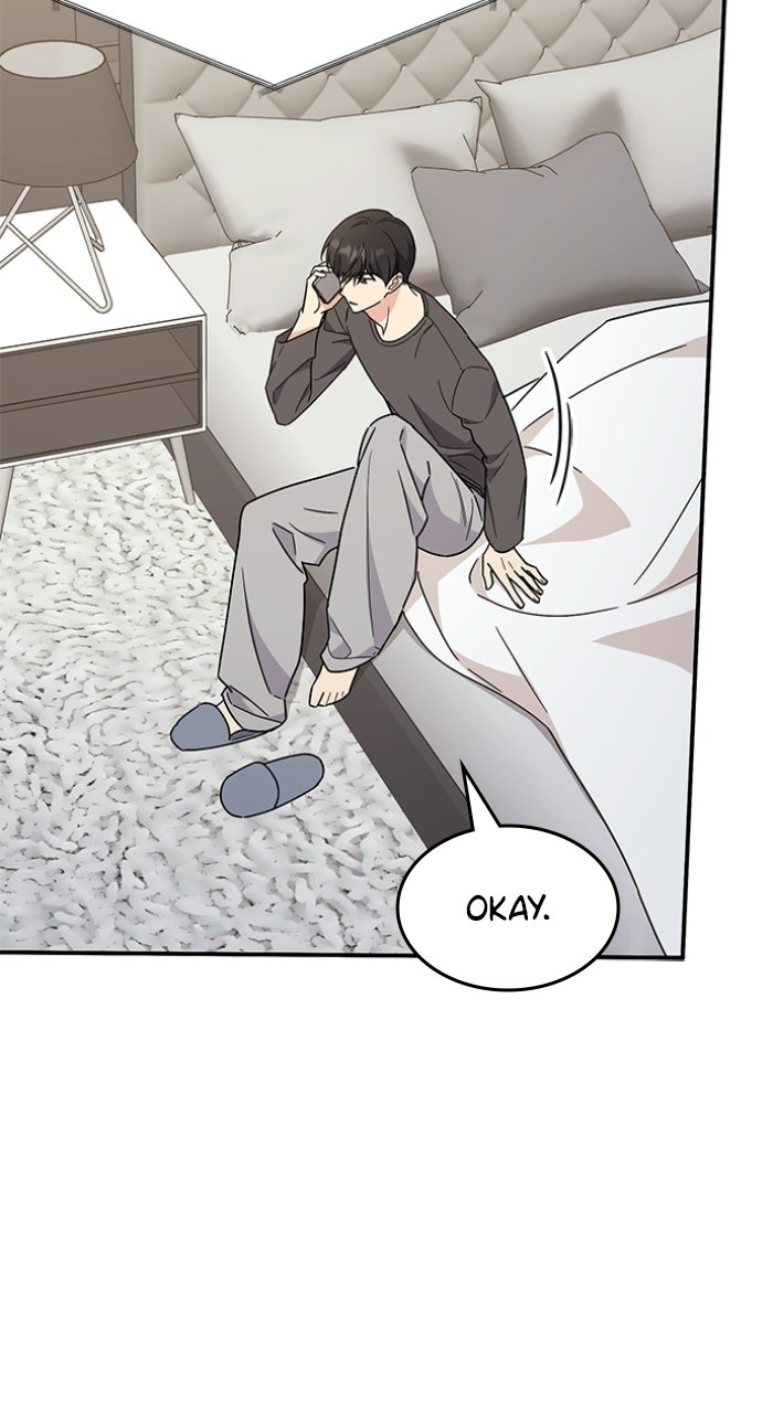 Ugly Duckling Complex Episode 65 page 94 - 