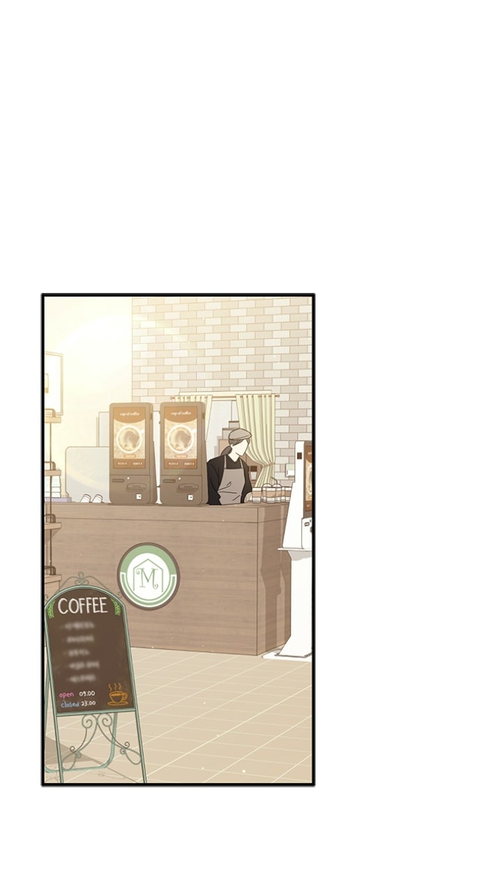 Ugly Duckling Complex Episode 66 page 1 - 