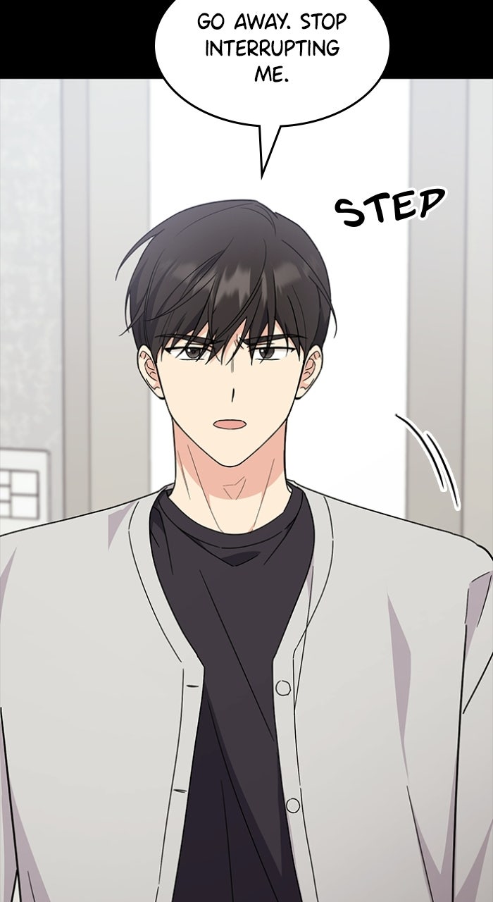 Ugly Duckling Complex Episode 66 page 21 - 