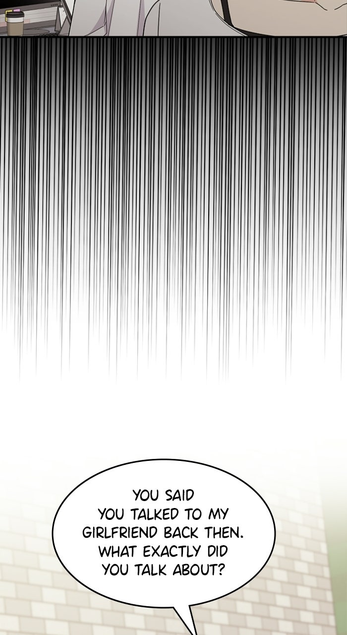 Ugly Duckling Complex Episode 66 page 24 - 