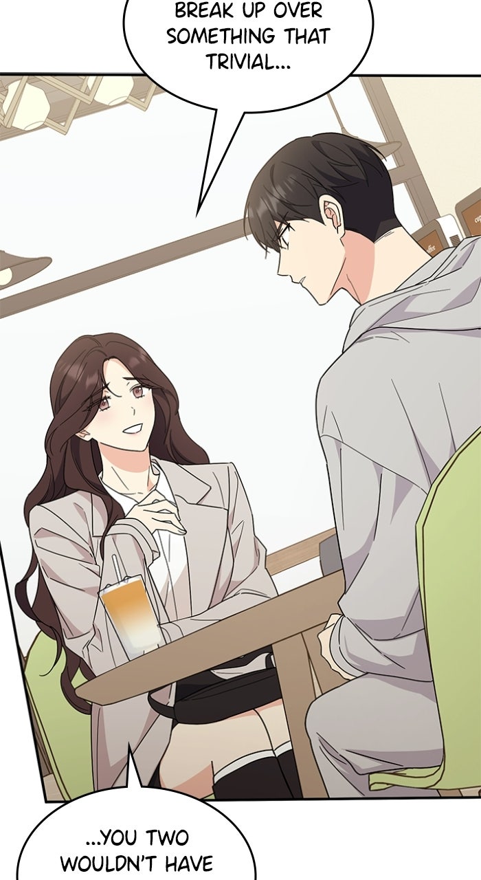 Ugly Duckling Complex Episode 66 page 31 - 