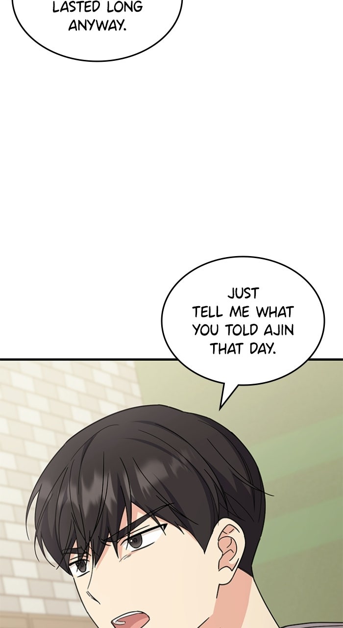 Ugly Duckling Complex Episode 66 page 32 - 