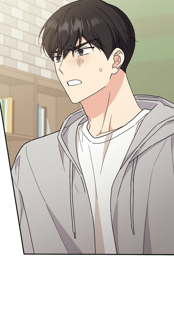 Ugly Duckling Complex Episode 66 page 39 - 