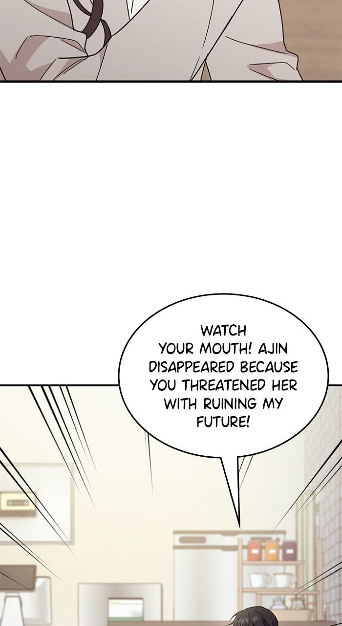 Ugly Duckling Complex Episode 66 page 41 - 