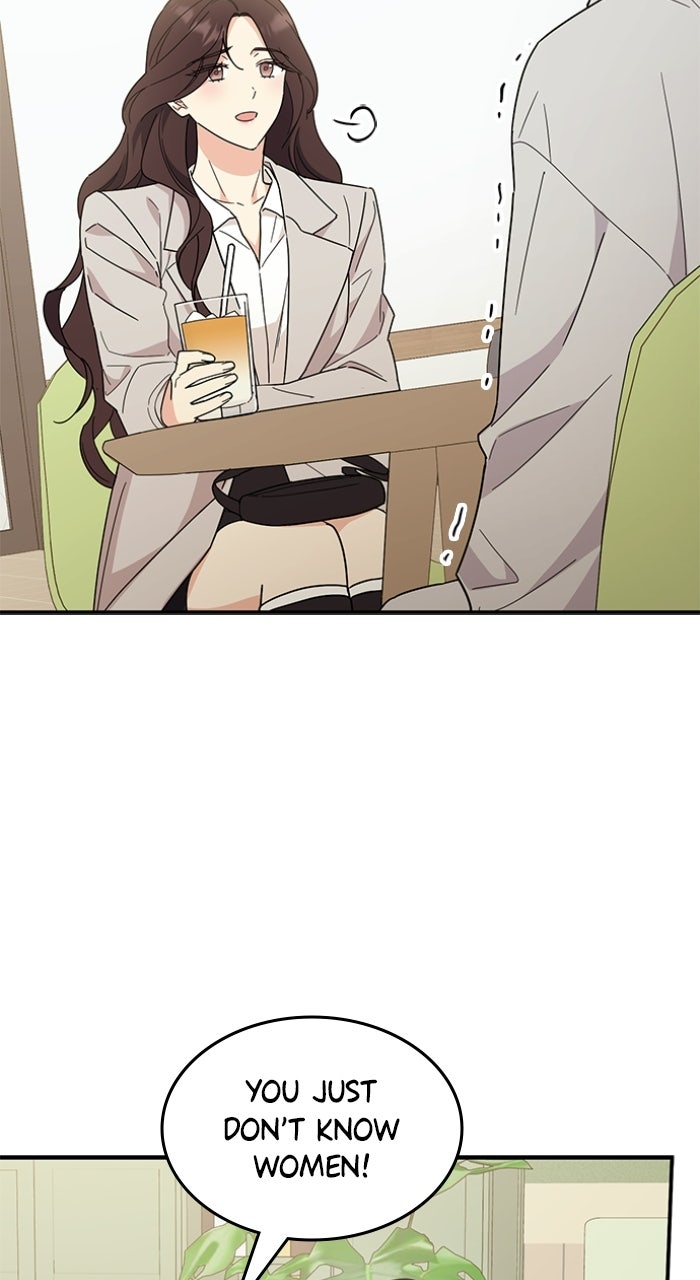 Ugly Duckling Complex Episode 66 page 43 - 