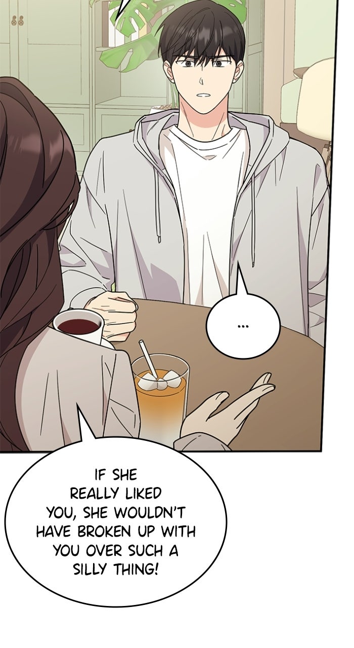 Ugly Duckling Complex Episode 66 page 44 - 