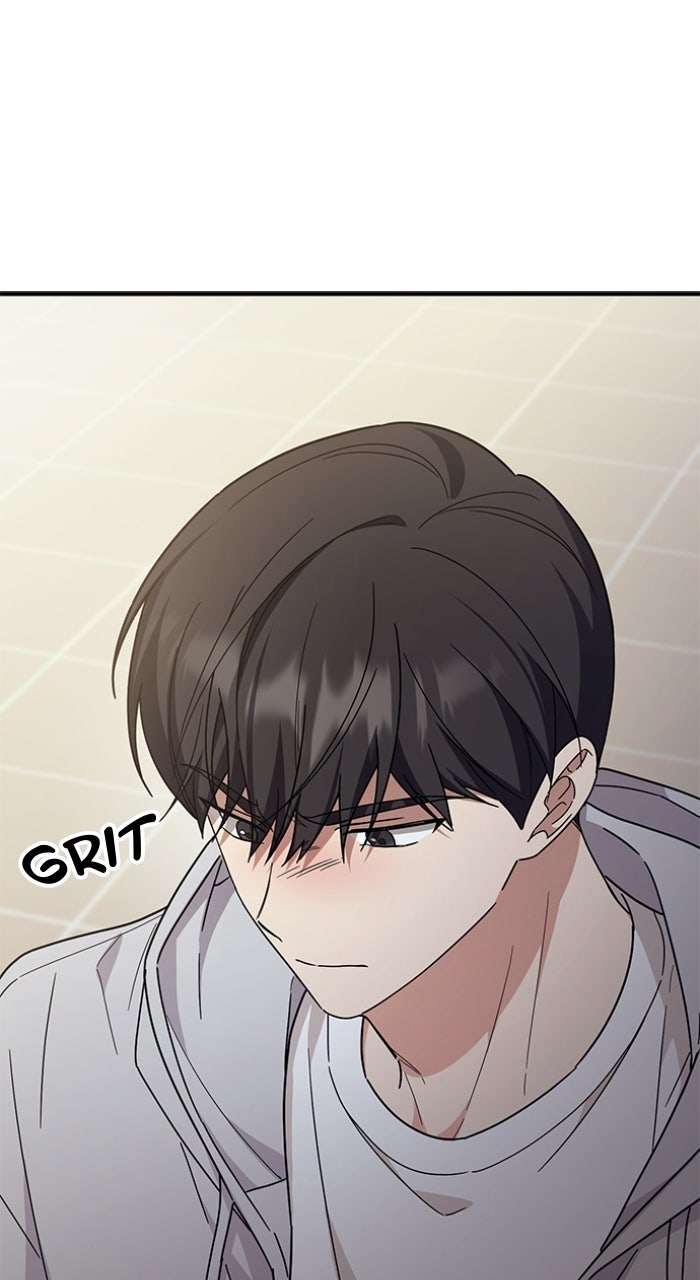 Ugly Duckling Complex Episode 66 page 45 - 