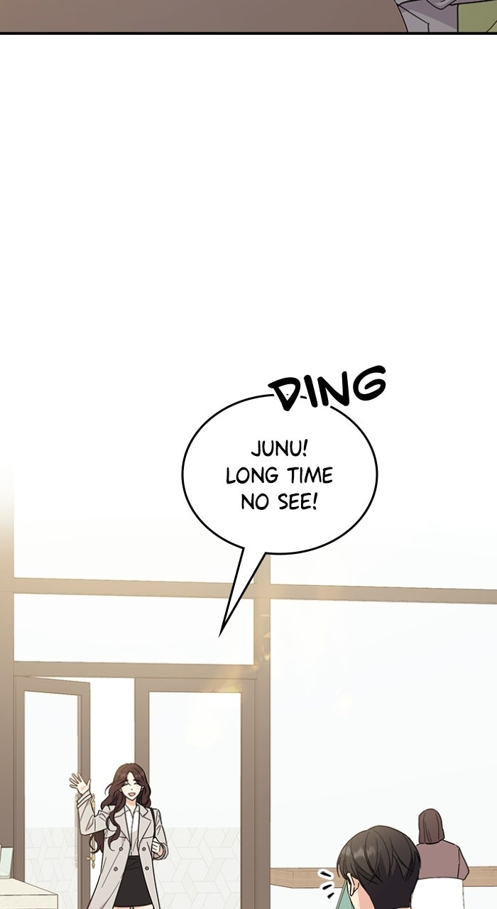 Ugly Duckling Complex Episode 66 page 6 - 