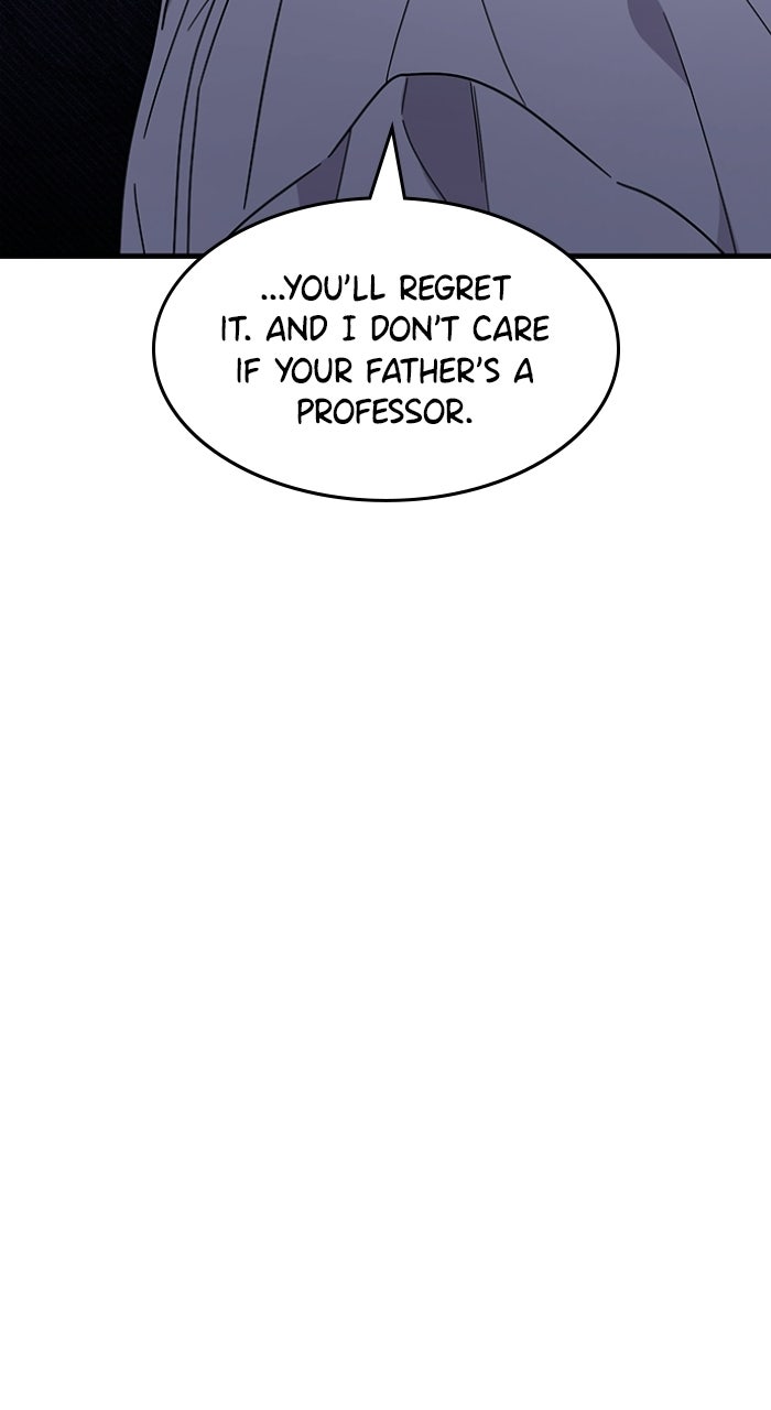 Ugly Duckling Complex Episode 66 page 51 - 