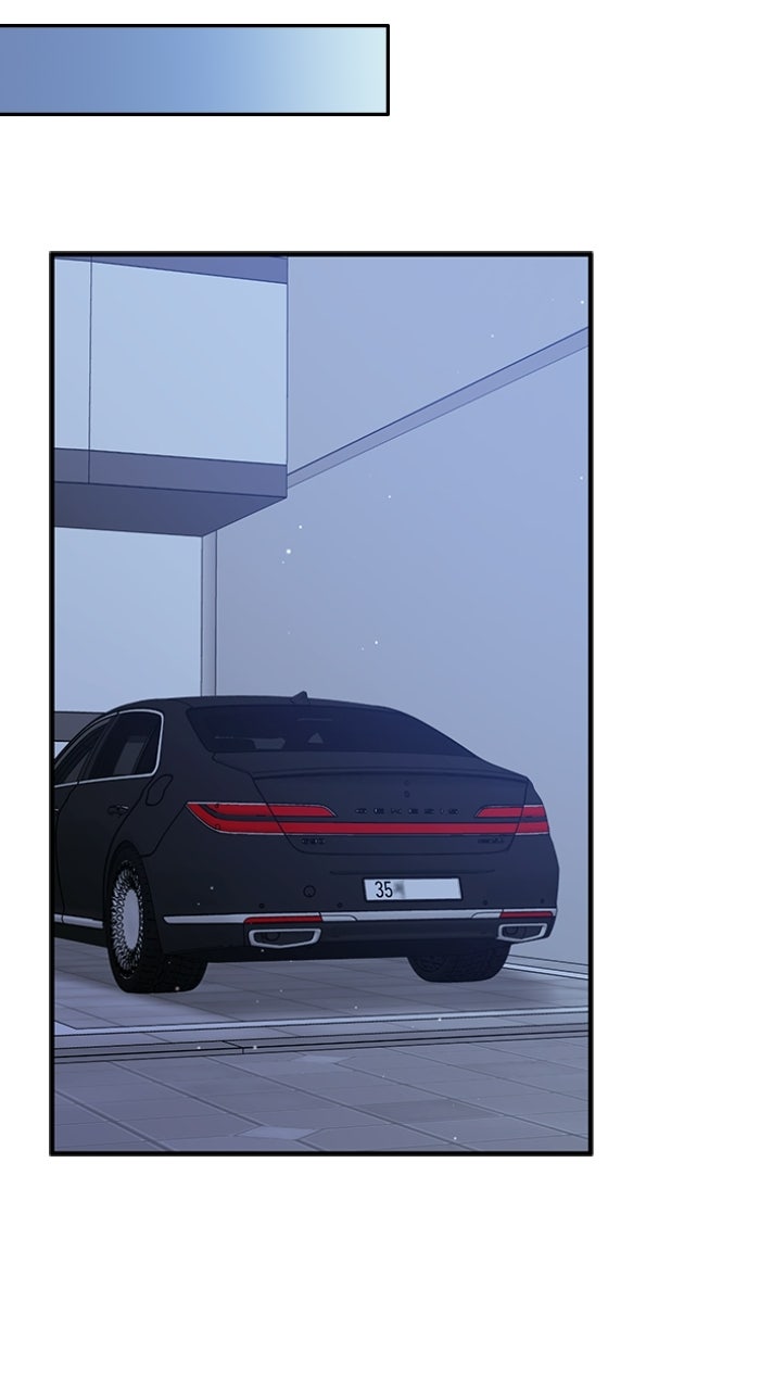 Ugly Duckling Complex Episode 66 page 52 - 