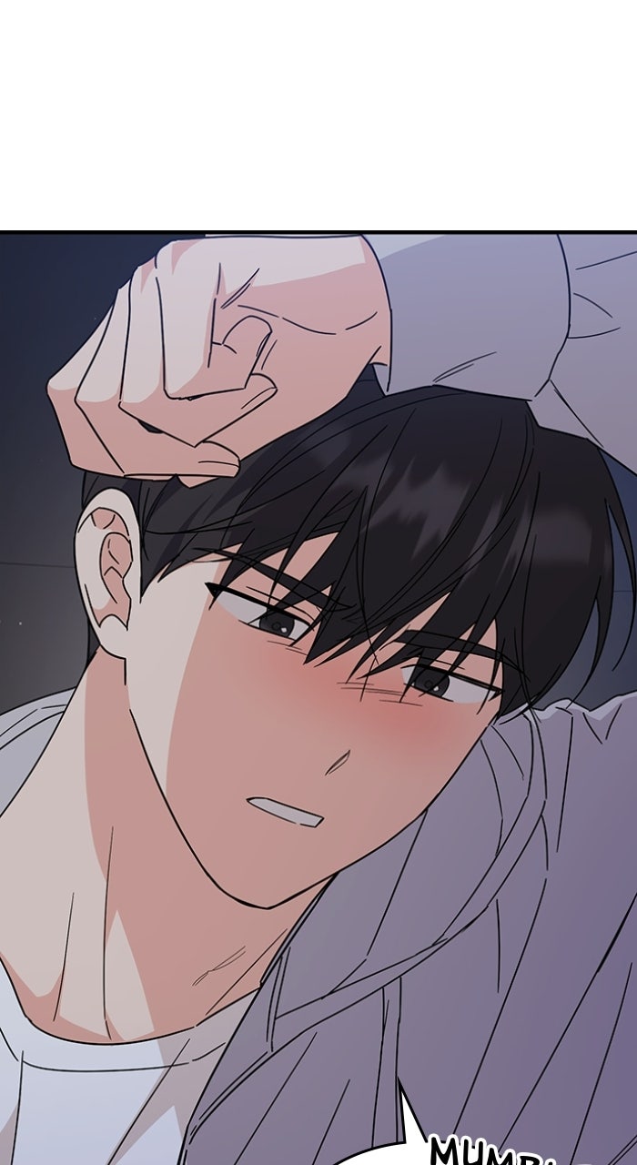 Ugly Duckling Complex Episode 66 page 54 - 