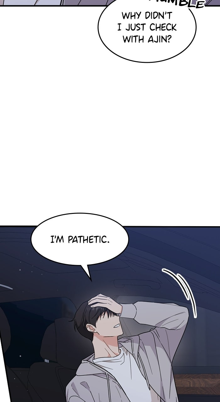 Ugly Duckling Complex Episode 66 page 55 - 