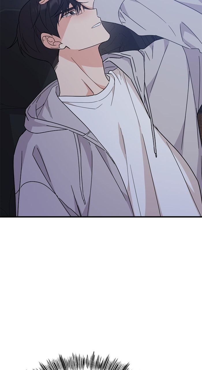 Ugly Duckling Complex Episode 66 page 57 - 