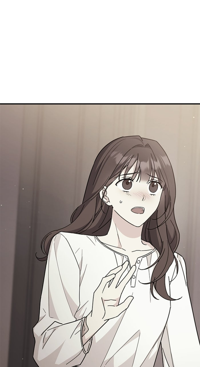 Ugly Duckling Complex Episode 66 page 59 - 