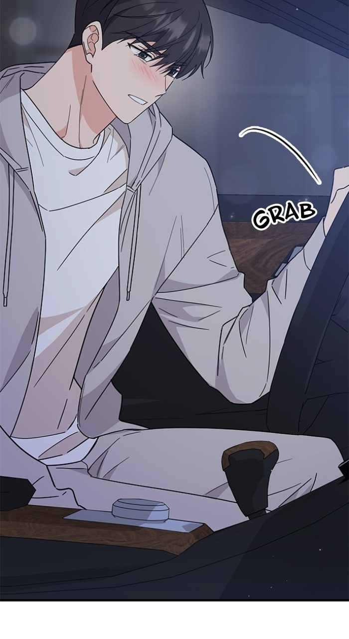 Ugly Duckling Complex Episode 66 page 61 - 