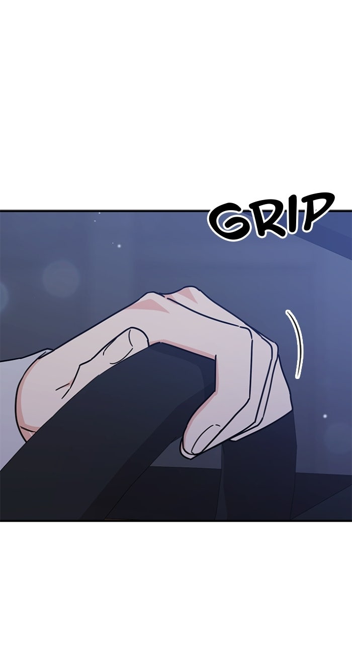 Ugly Duckling Complex Episode 66 page 62 - 
