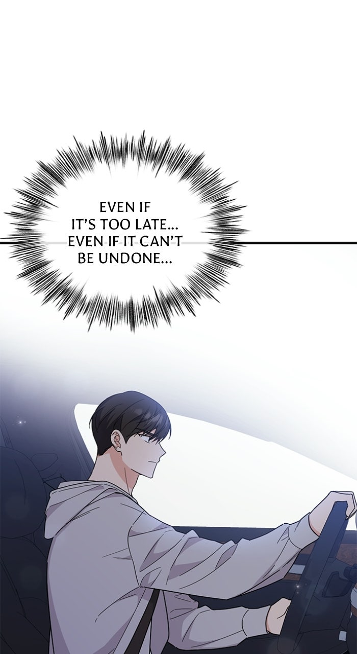 Ugly Duckling Complex Episode 66 page 64 - 