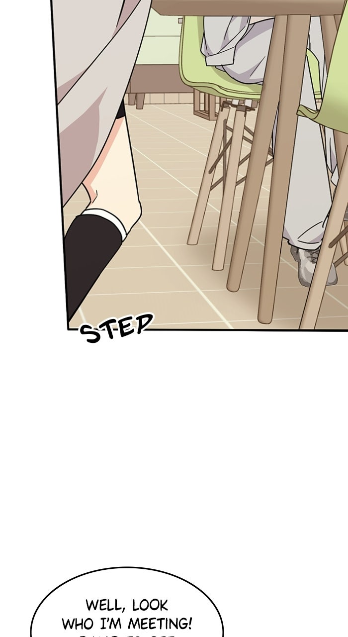 Ugly Duckling Complex Episode 66 page 8 - 
