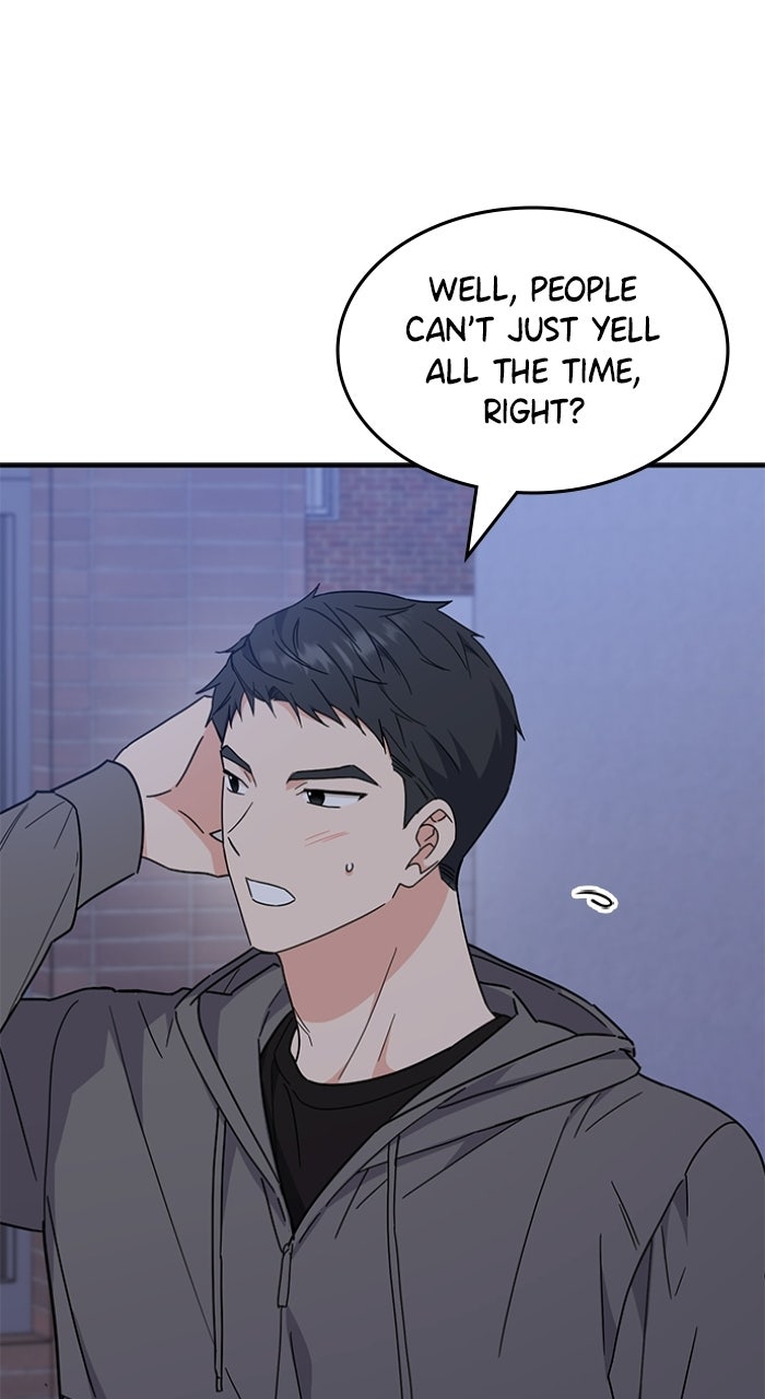 Ugly Duckling Complex Episode 66 page 71 - 