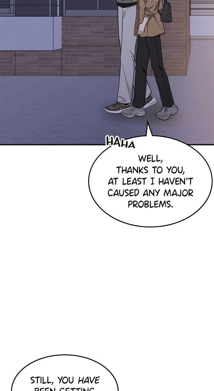 Ugly Duckling Complex Episode 66 page 73 - 