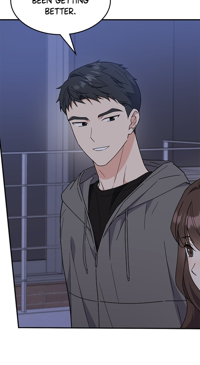 Ugly Duckling Complex Episode 66 page 74 - 