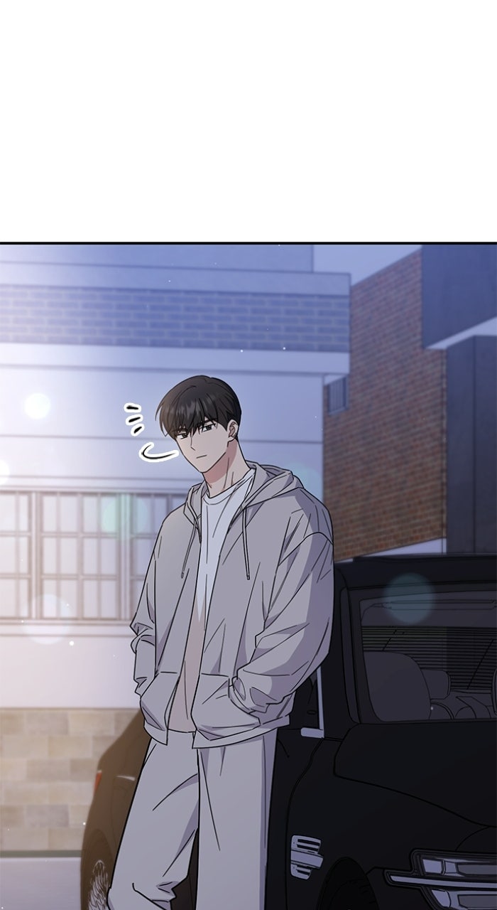 Ugly Duckling Complex Episode 66 page 82 - 