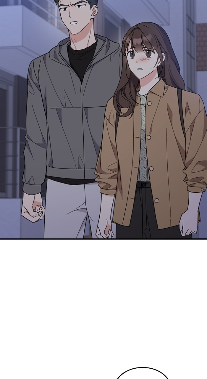 Ugly Duckling Complex Episode 66 page 84 - 