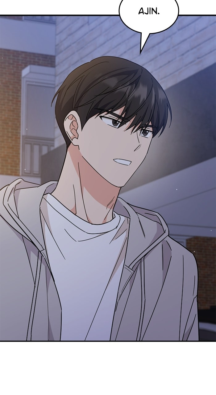 Ugly Duckling Complex Episode 66 page 85 - 