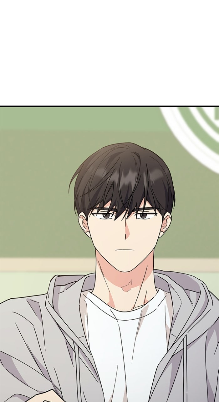 Ugly Duckling Complex Episode 66 page 10 - 