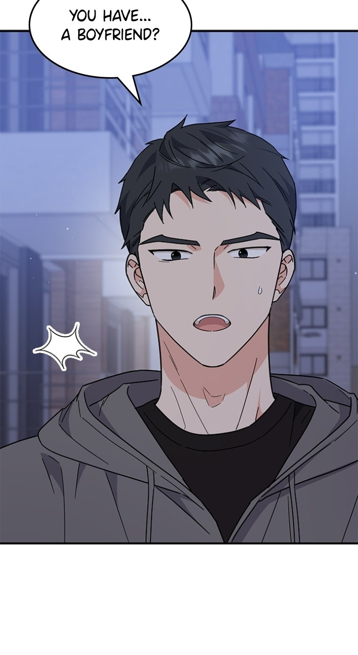 Ugly Duckling Complex Episode 66 page 94 - 