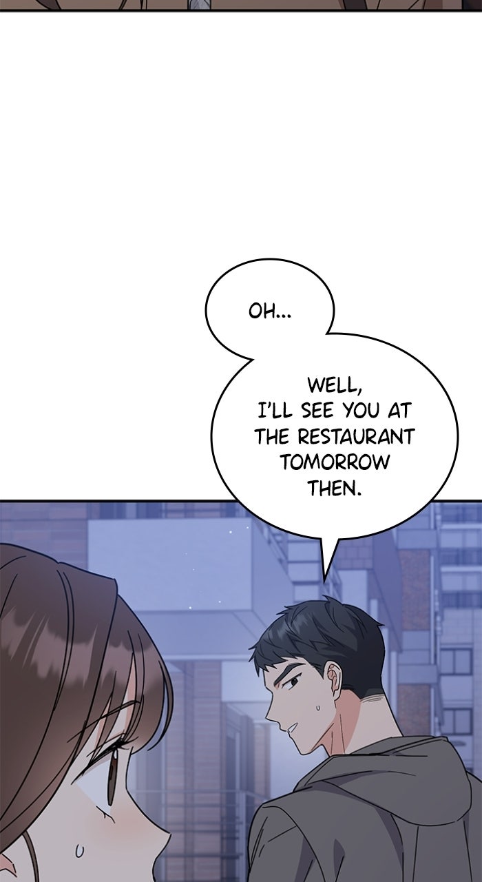 Ugly Duckling Complex Episode 66 page 96 - 
