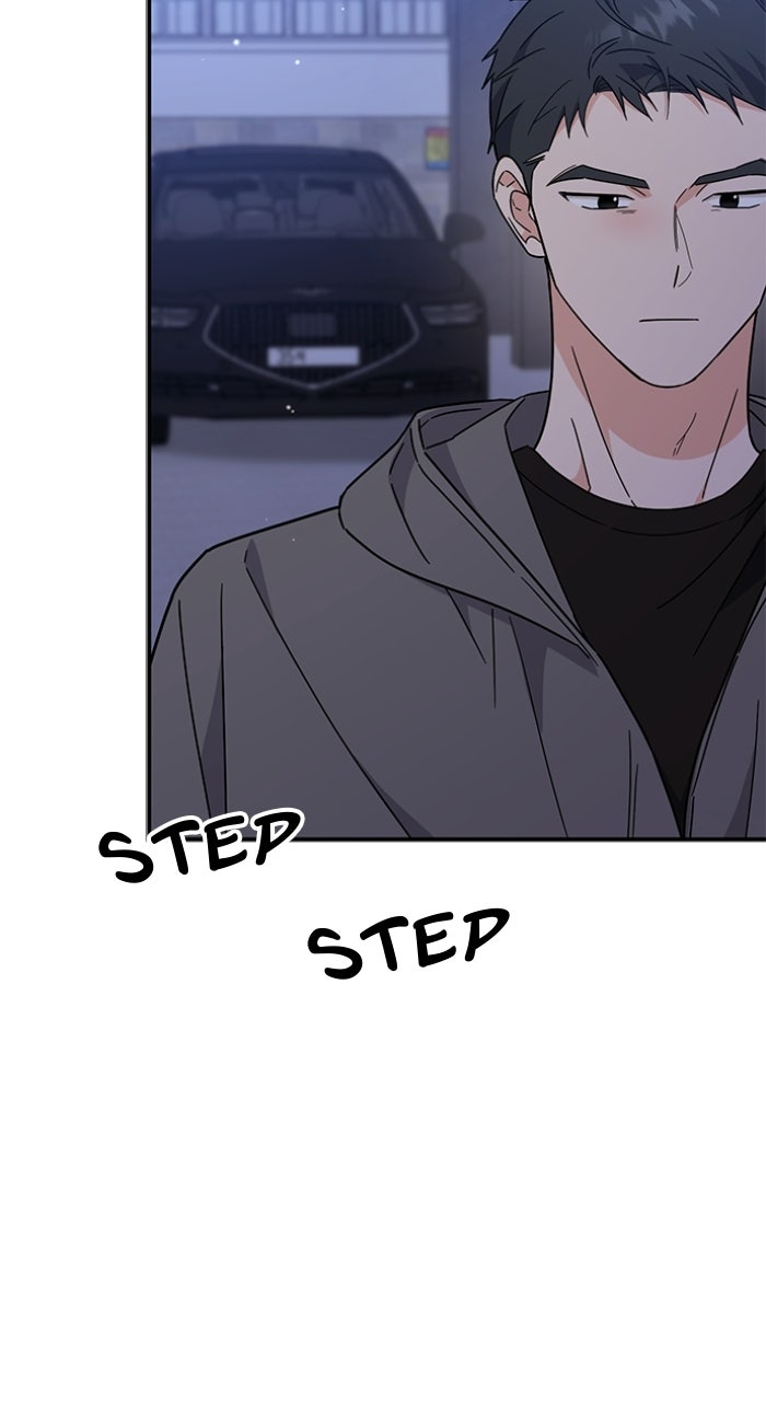 Ugly Duckling Complex Episode 66 page 98 - 