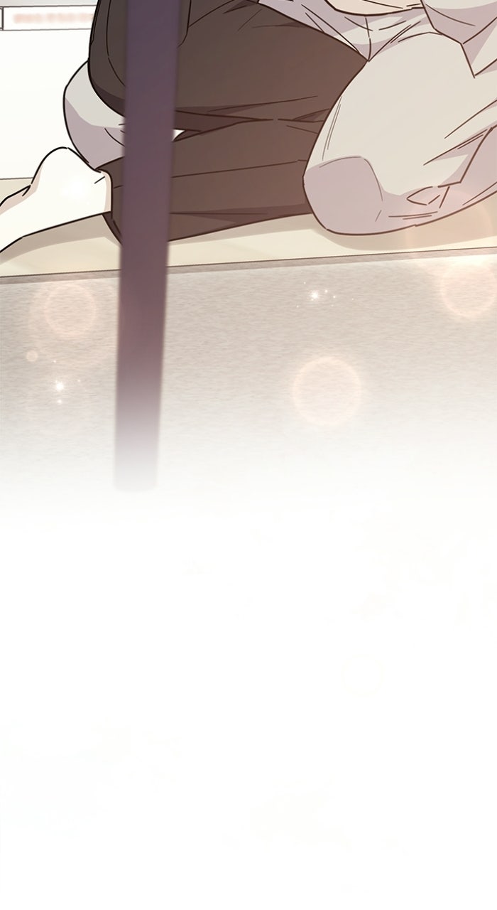 Ugly Duckling Complex Episode 67 page 105 - 