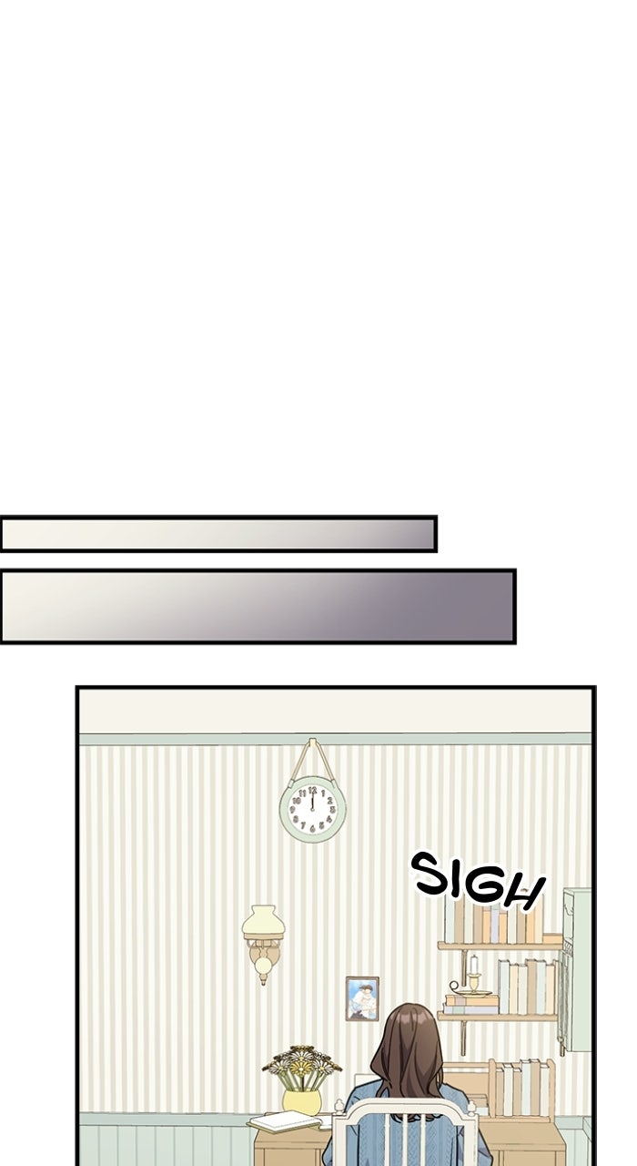 Ugly Duckling Complex Episode 67 page 12 - 