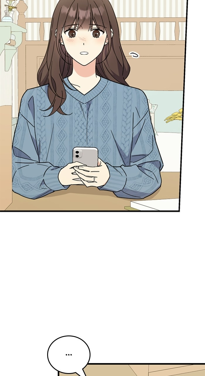 Ugly Duckling Complex Episode 67 page 14 - 