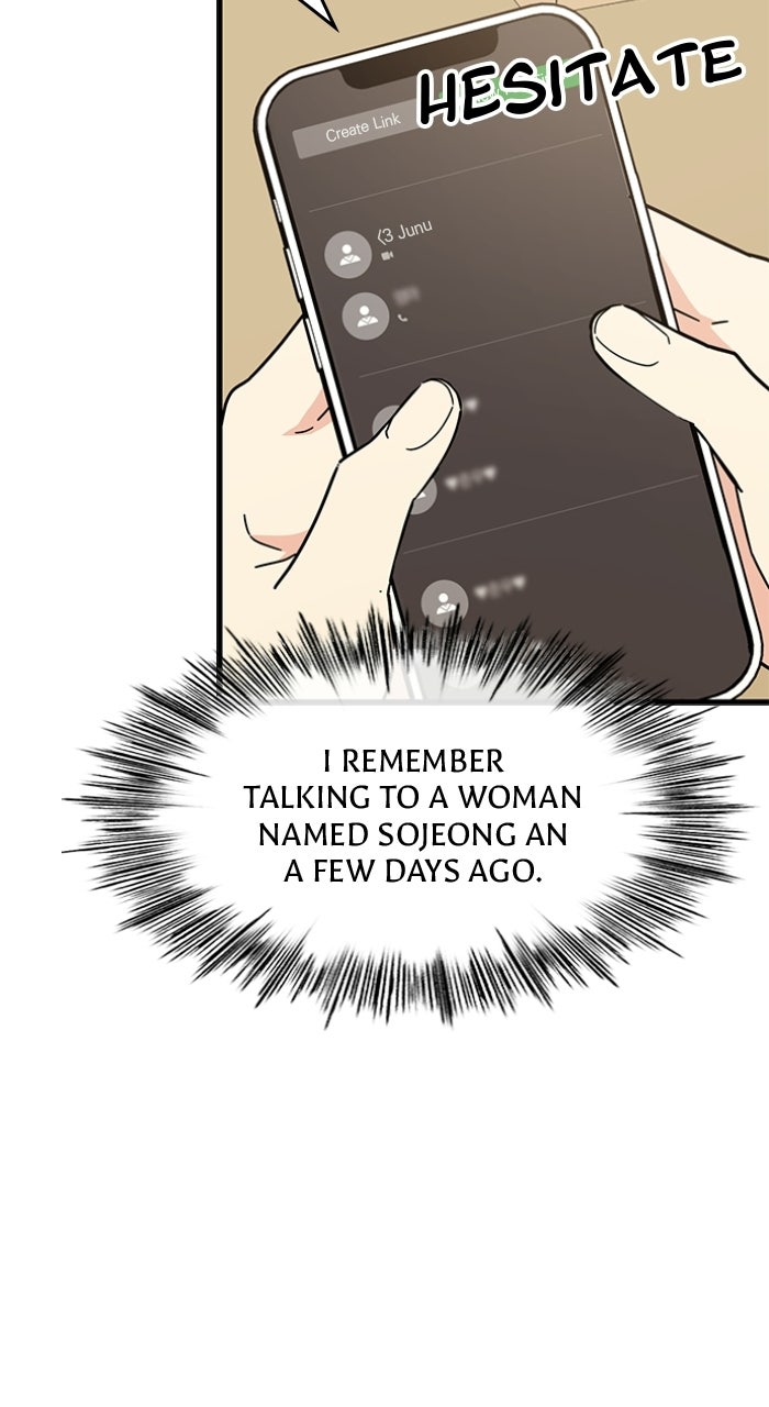 Ugly Duckling Complex Episode 67 page 15 - 
