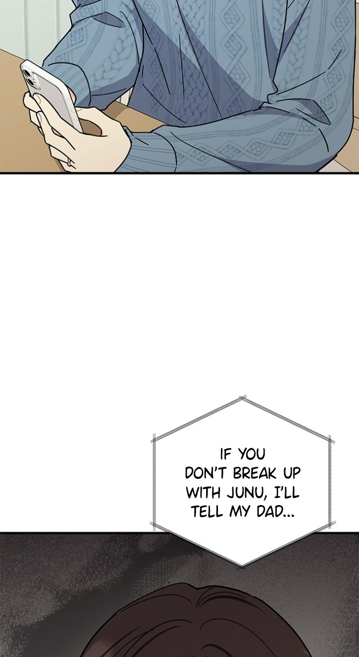 Ugly Duckling Complex Episode 67 page 17 - 