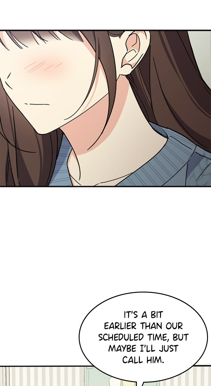 Ugly Duckling Complex Episode 67 page 19 - 