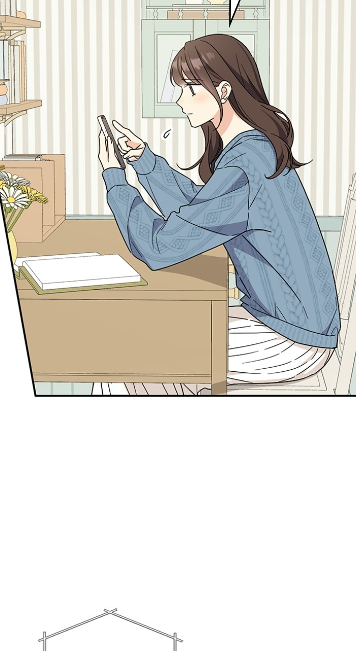 Ugly Duckling Complex Episode 67 page 20 - 