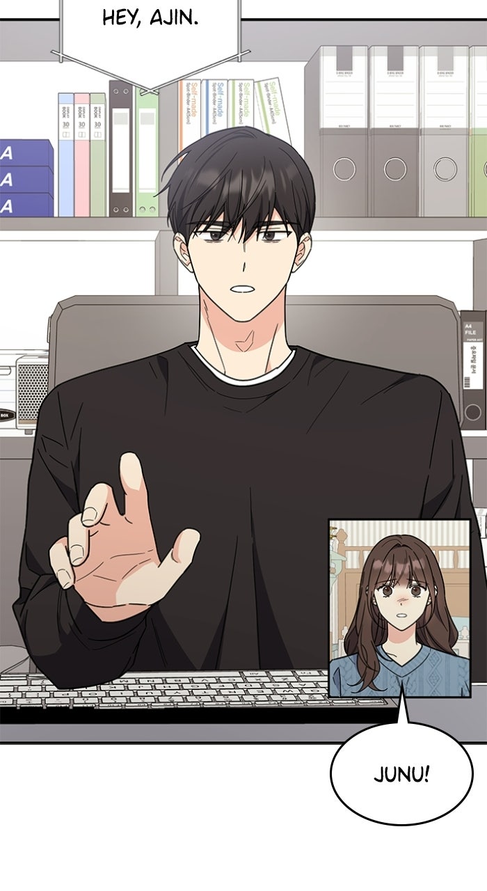 Ugly Duckling Complex Episode 67 page 21 - 