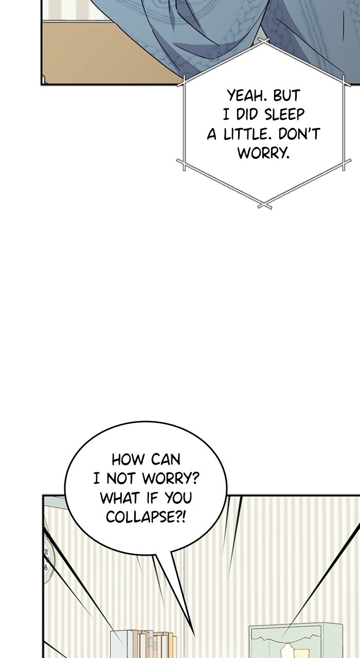 Ugly Duckling Complex Episode 67 page 23 - 