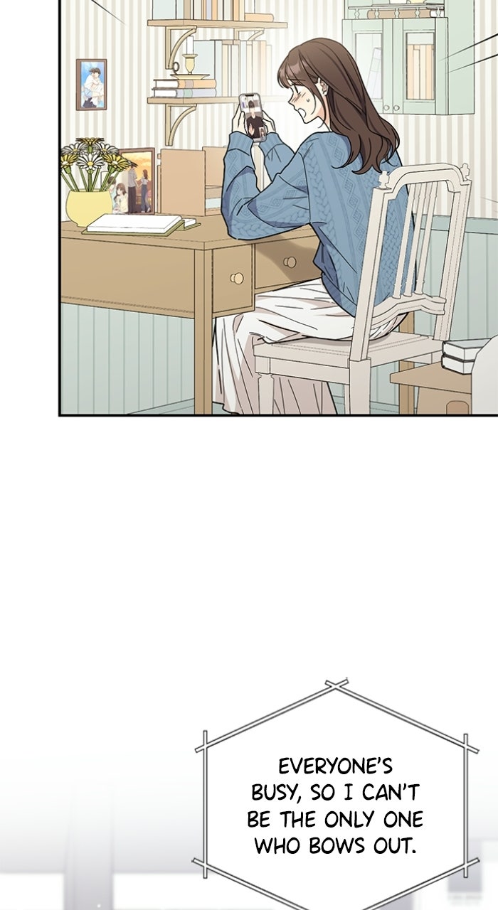 Ugly Duckling Complex Episode 67 page 24 - 